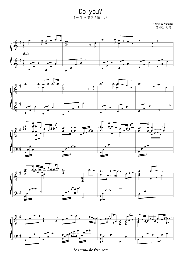 Download Do You Piano Sheet Music PDF Yiruma