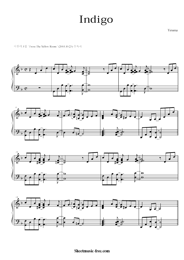 Indigo Sheet Music PDF Yiruma Free Download
